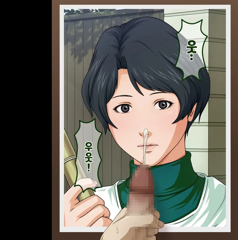 Gokan Kishi No Seiso Na Tsuma To Namaiki Na Joryuu Kishi O Muramura Shichatta Doutei No Ore Ga Tousatsu/Rape